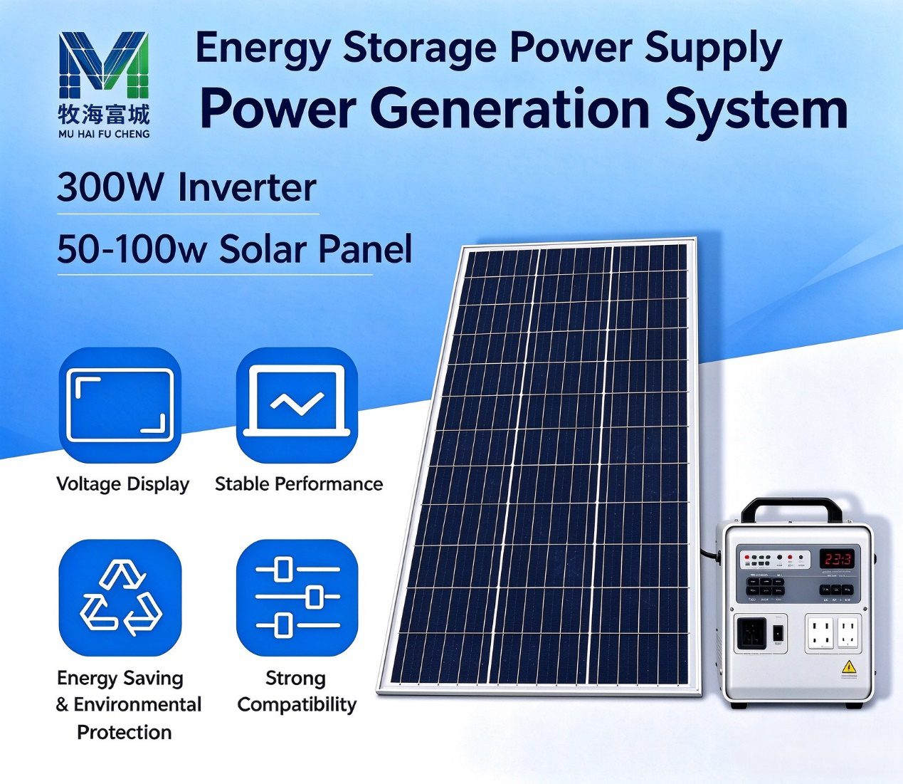 Household Off-Grid Solar System